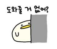 855013961