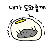 855013969