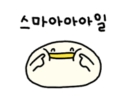 855013973