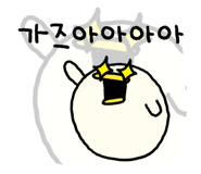 855013982