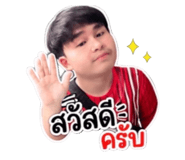 855014706