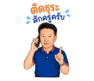 855015293