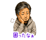 855015586