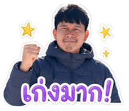 855015595