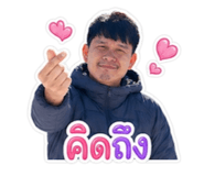 855015603