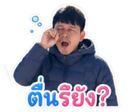 855015608