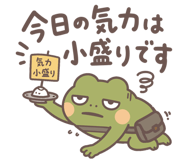 855015866