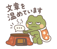 855015879