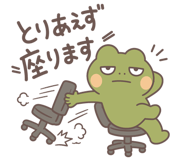 855015880