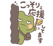 855015885