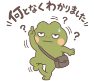 855015886