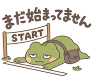855015888