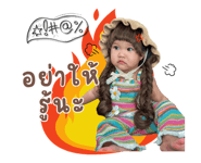 855016668