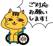855017605