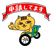 855017609