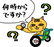 855017622