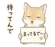855017920