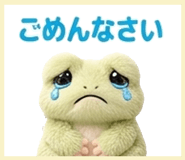 855018657