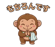 855019857