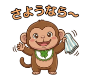 855019860