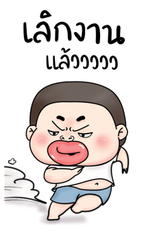 855020070