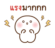 855020225