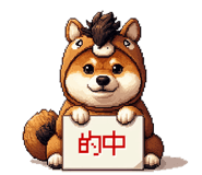 855020421