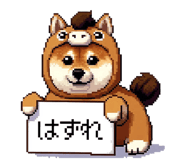855020422