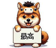 855020423