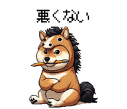 855020439