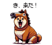 855020444
