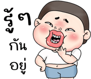855020576