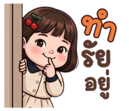855020614
