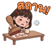 855020642