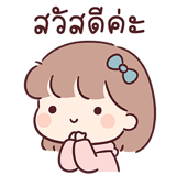 855020809