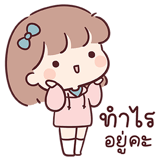 855020810