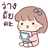 855020811