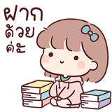 855020814