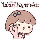 855020815