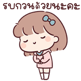 855020816