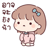 855020840