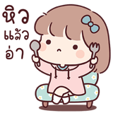 855020842
