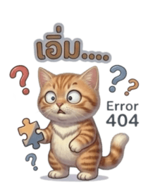 855020948
