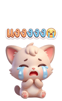 855021557