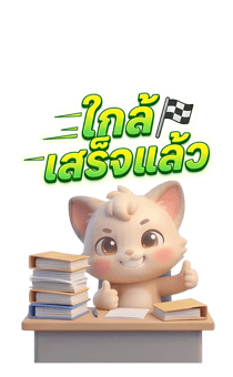855021586