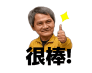 855021692