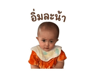 855022851