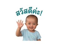 855022854