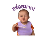855022858