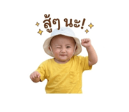 855022866